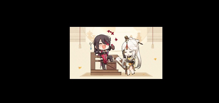 Ningguang