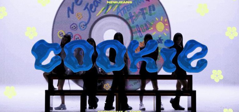 cookie newjeans