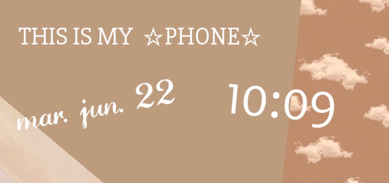 My  p h o n e 