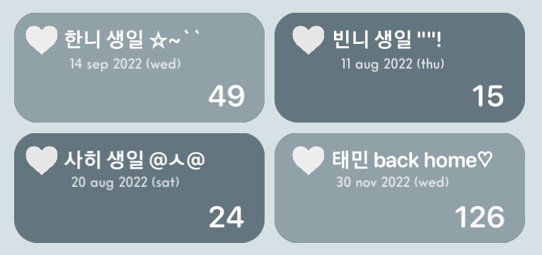 thedaybefore kpop blue version