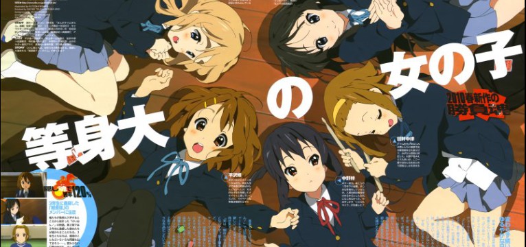 K-ON 