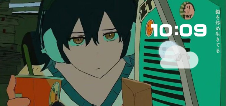 gogogo