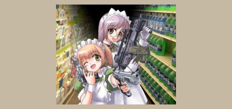 Gang Gang UwU