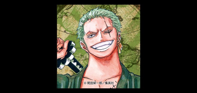 one piece