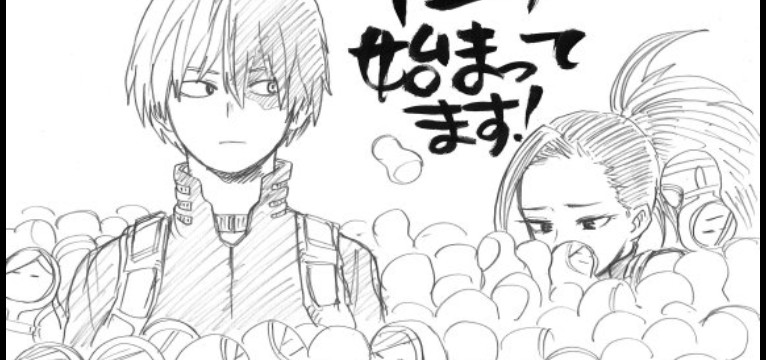 tdmm