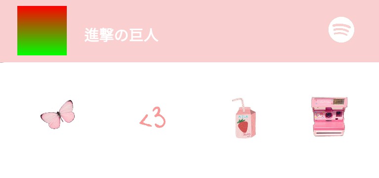 pink shingeki