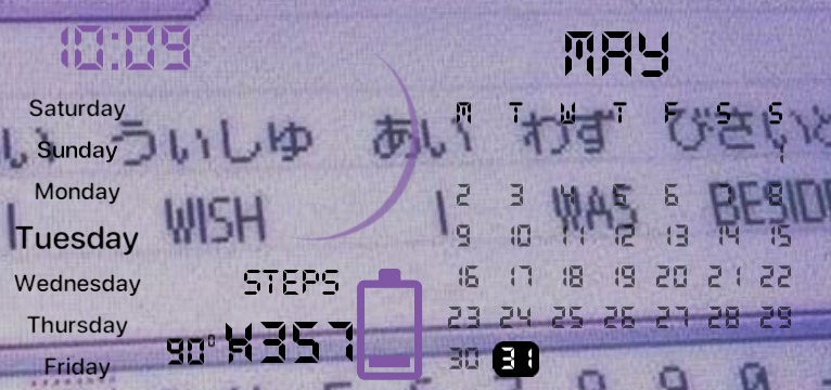 practical webcore widget