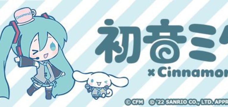 hatsenu miku