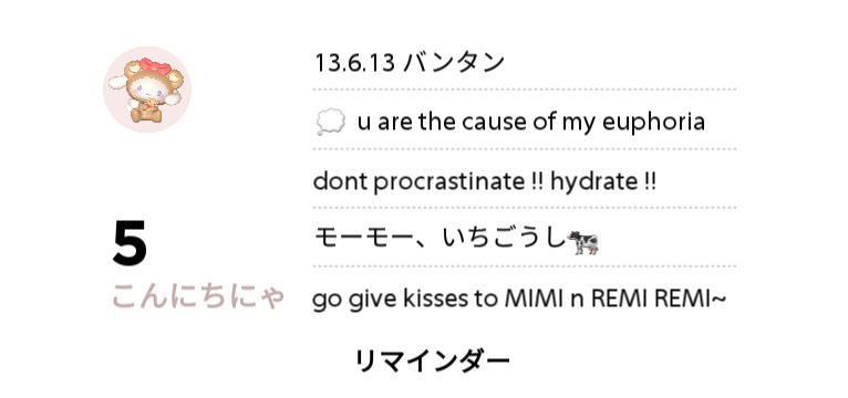 reminders :P