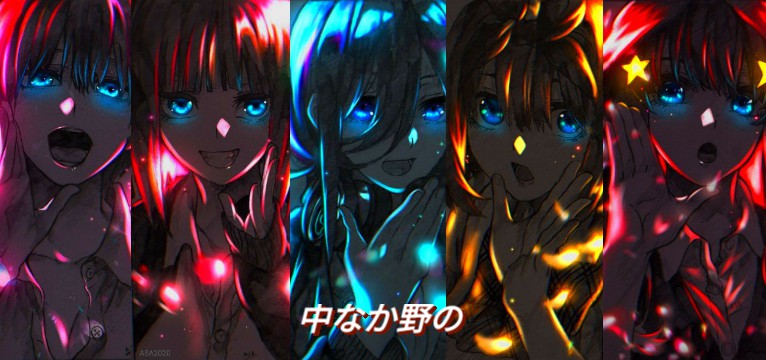 Nakanofam glow
