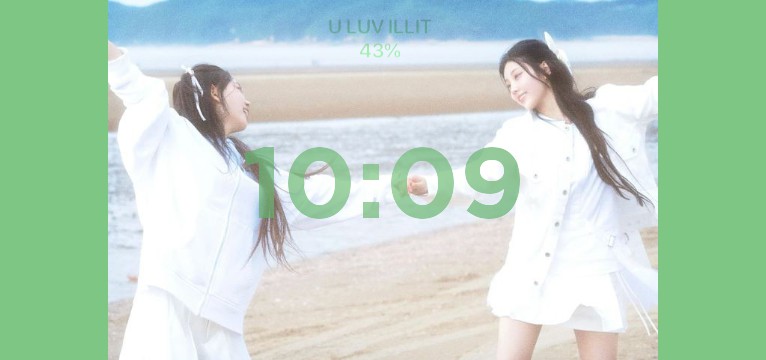 wonhee and moka dancing green illit 
