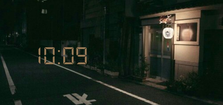 Asthetic House