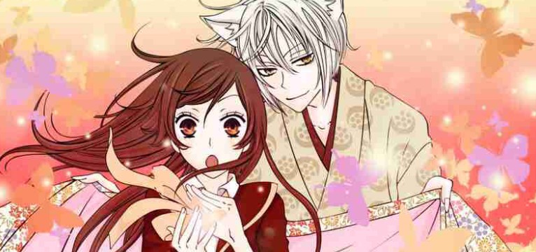 Kamisama hajimemashita