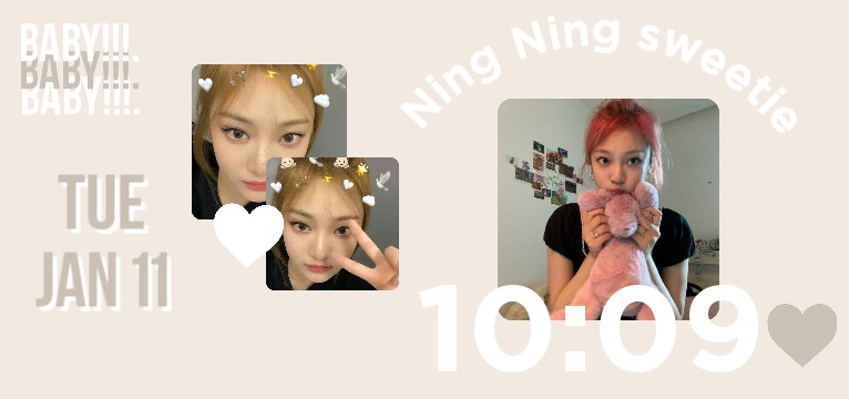 Ning Ning
