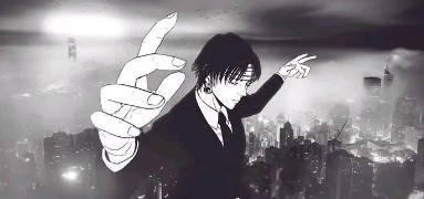 World