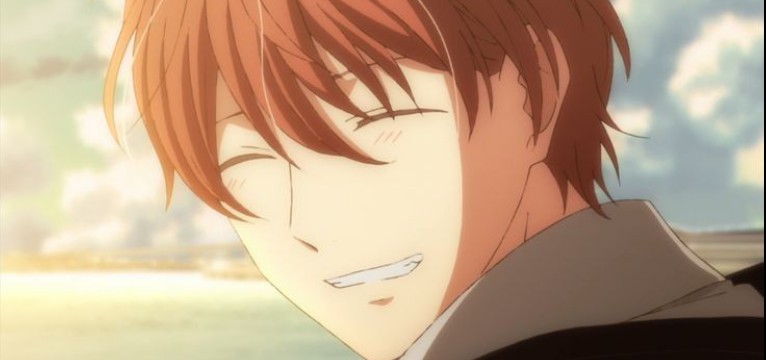 Given: Mafuyu