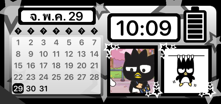 Badtz maru Copy