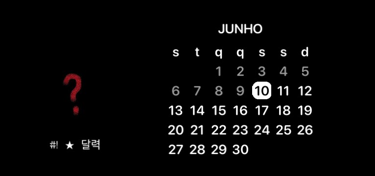 dark calendar