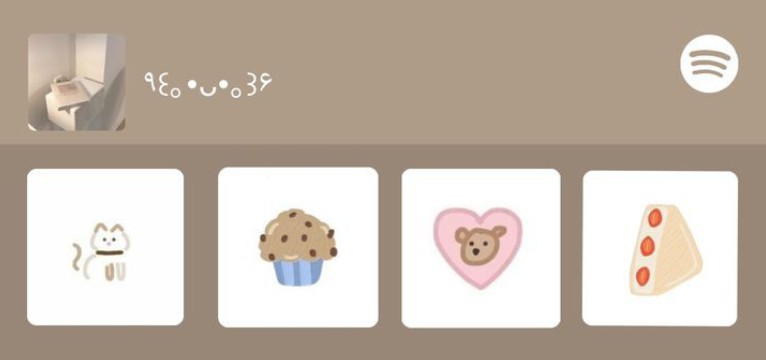 spotify brown