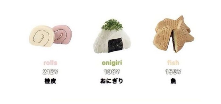 japanese foods 