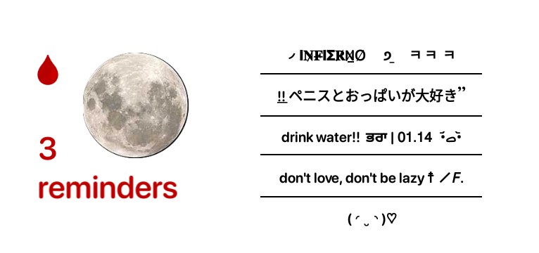 reminders 3