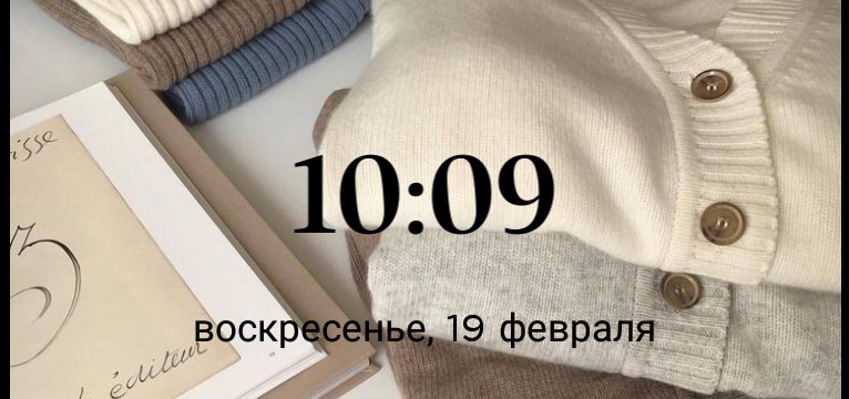 time, date
