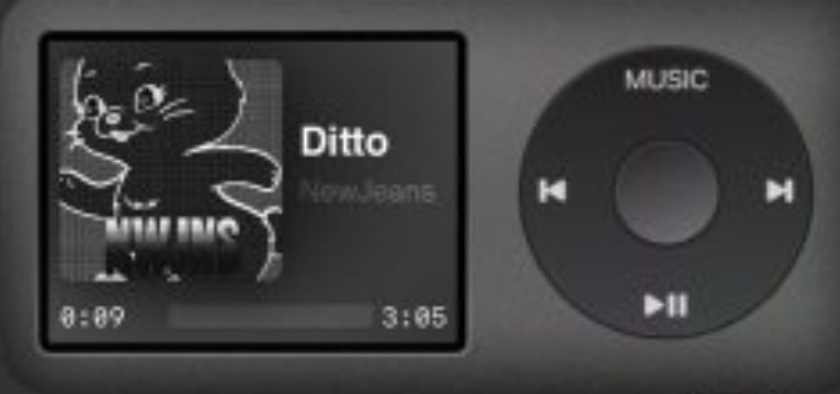 widget disto ios