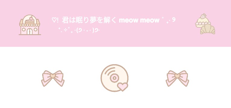 kawaii music 