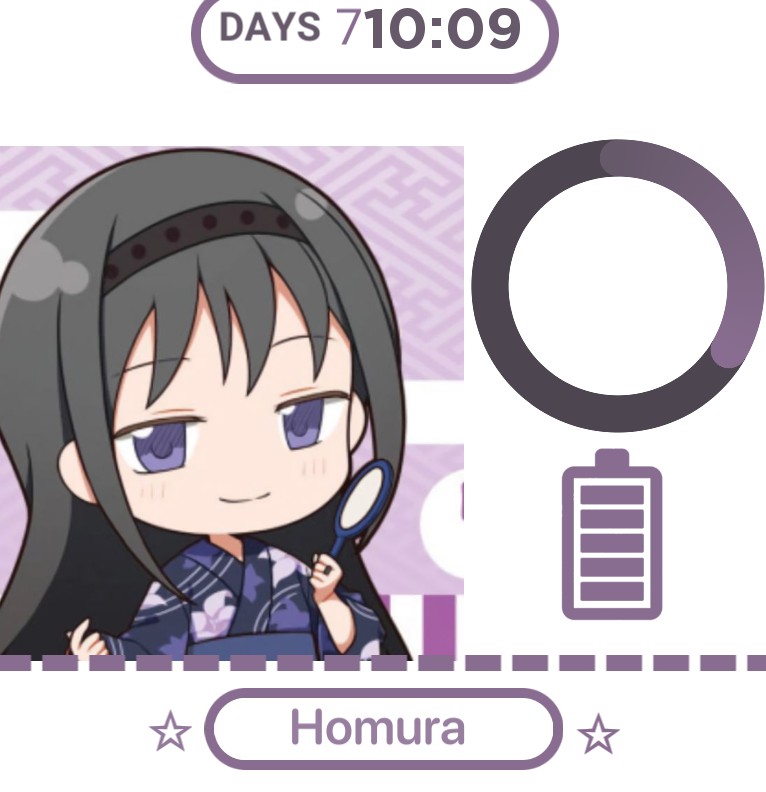 homura