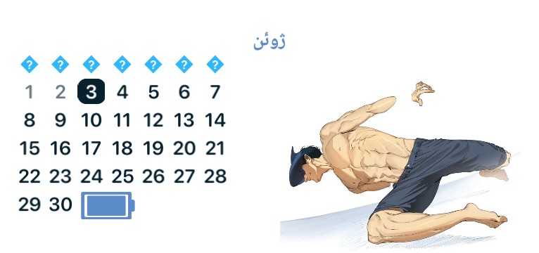 Anime  Copy