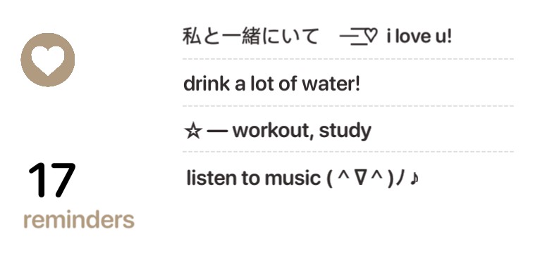 reminders 