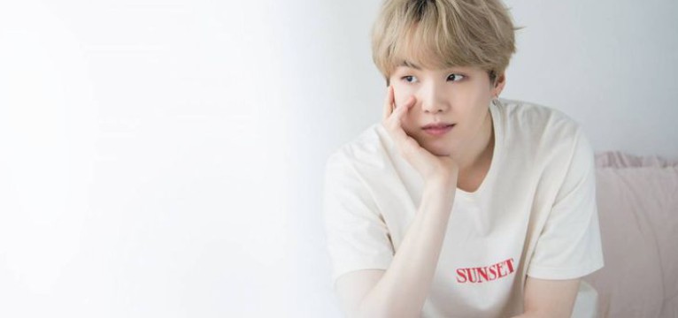 Agust D widget