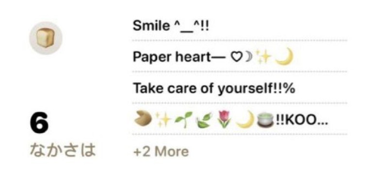 Reminder 1