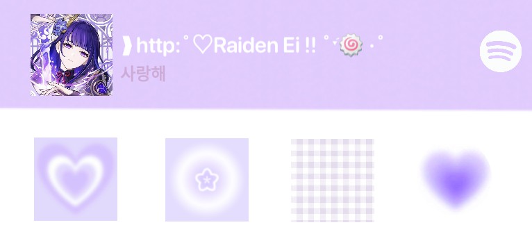 Genshin Impact Widget Violet Raiden ei or shogun