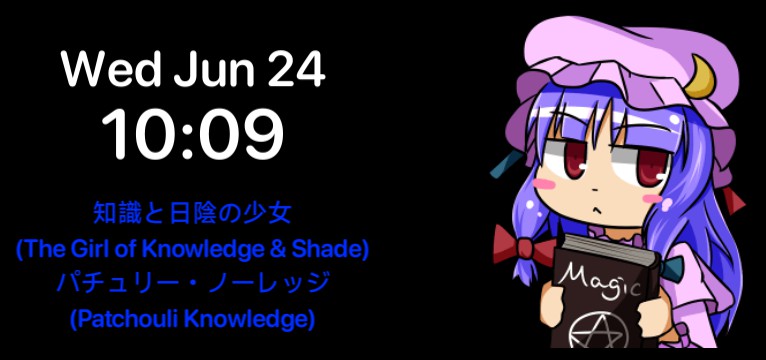 Revamped Clock Girls for Touhou -R. ver- - Patchouli Knowledge