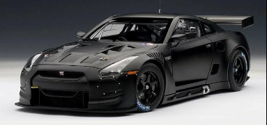 Nissan Skyline Gtr