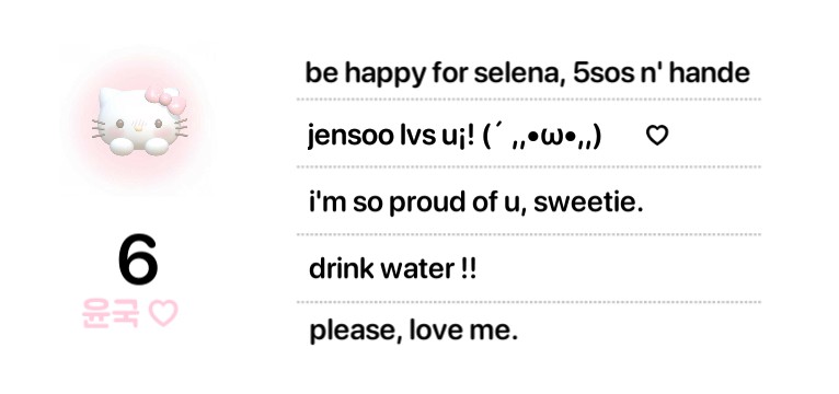 Reminders