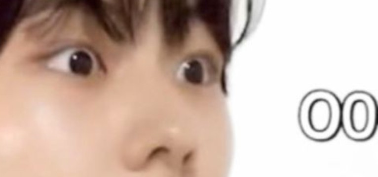 jungwon 