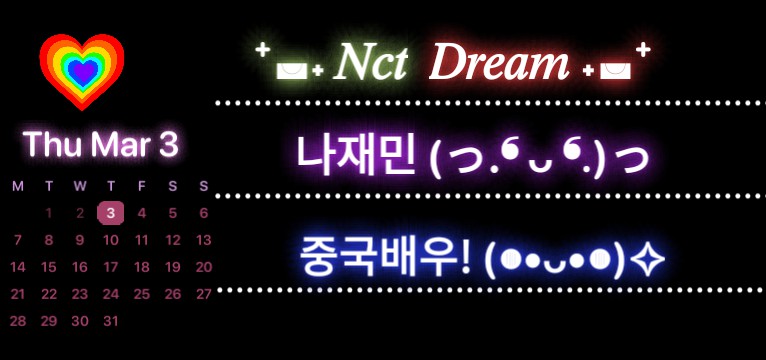 Black Nct Widget