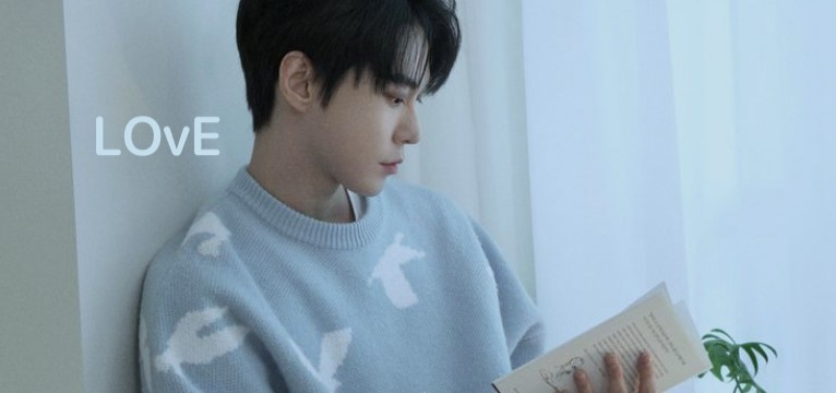 nct dOyouNg