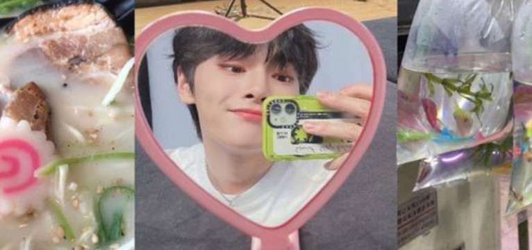 skz jeongin