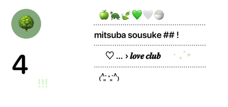 reminder mitsuba Copy