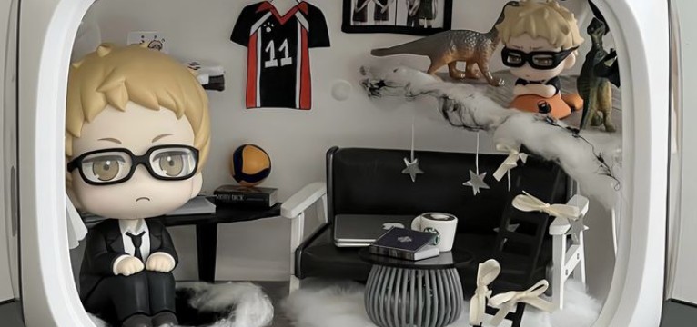 Tsukishima
