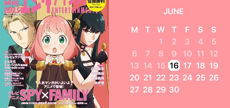 Spy x Family Anime Calendar Widget