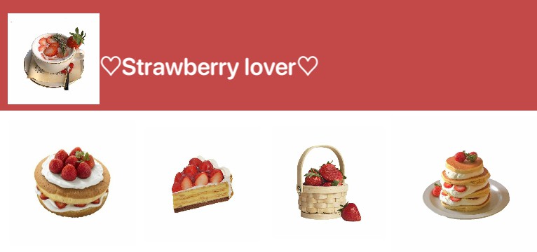 Strawberry spotify aesthetic