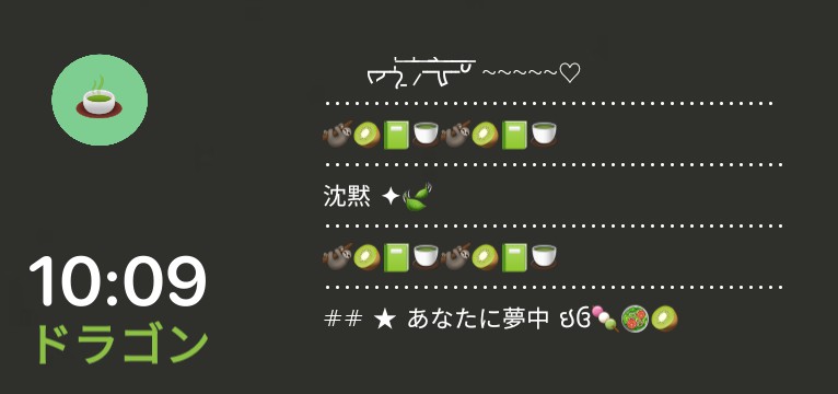 green notes Copy