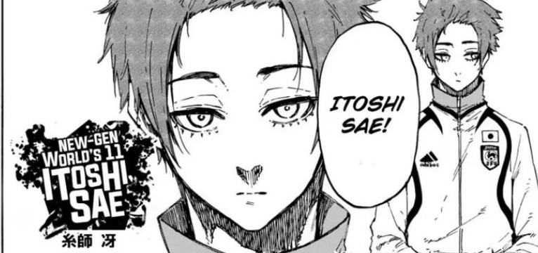 Sae Itoshi