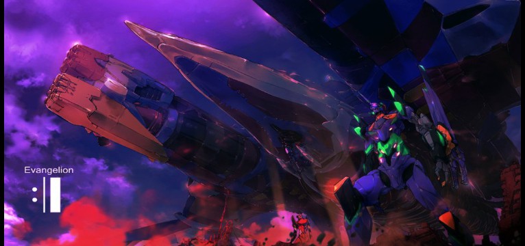 Evangelion :