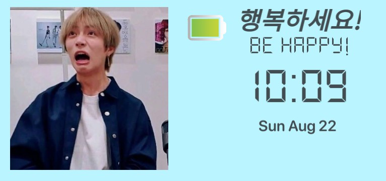 Memes TXT Beomgyu