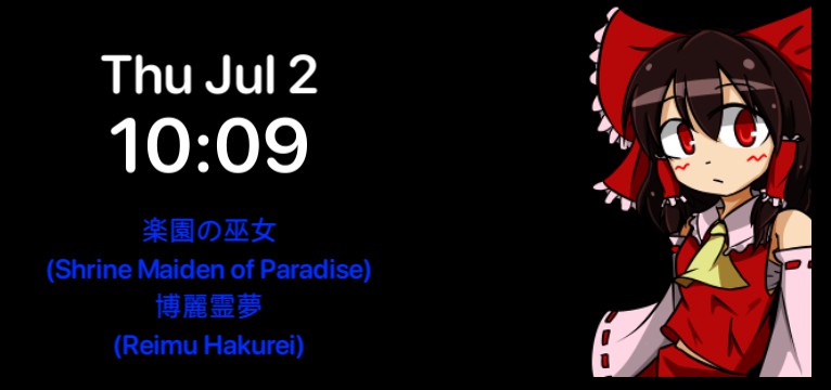 Revamped Clock Girls for Touhou -R. ver- - Reimu Hakurei